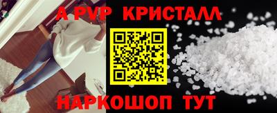 наркотики Ликино-Дулёво