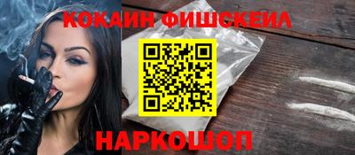 прущая мука Лесосибирск