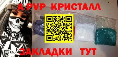 наркотики Ликино-Дулёво