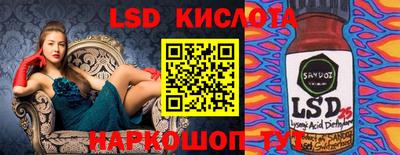 наркотики Ликино-Дулёво