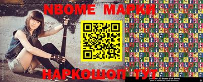 мефедрон Ливны
