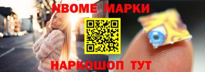 наркотики Ликино-Дулёво