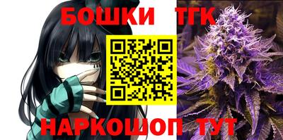 прущая мука Лесосибирск