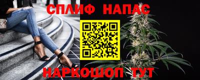 прущая мука Лесосибирск