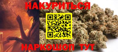 прущая мука Лесосибирск