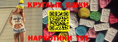 прущая мука Лесосибирск