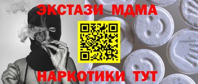 прущая мука Лесосибирск