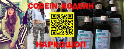 прущая мука Лесосибирск