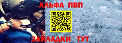 наркотики Ликино-Дулёво