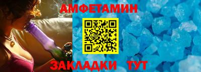 наркотики Ликино-Дулёво