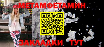 наркотики Ликино-Дулёво