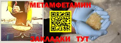 наркотики Ликино-Дулёво