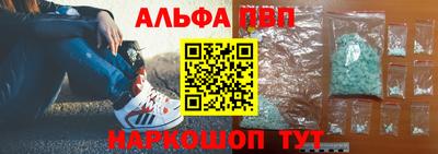 наркотики Ликино-Дулёво