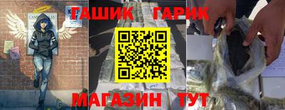 прущая мука Лесосибирск