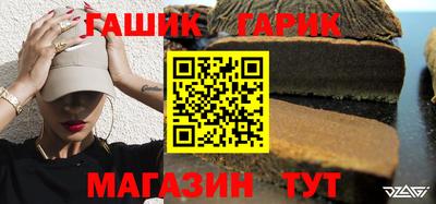 наркотики Ликино-Дулёво
