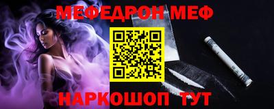 наркотики Ликино-Дулёво