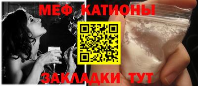 наркотики Ликино-Дулёво