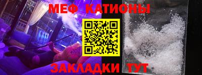 прущая мука Лесосибирск