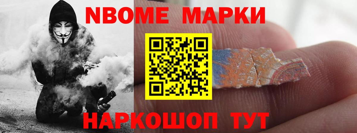 Губкин  LSD-25 экстази ecstasy  ЛСД экстази ecstasy  Вход с VPN 