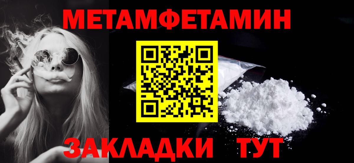 Губкин  Марихуана  Вход с VPN  МЕФ кристаллы  Cocaine  Гашиш  Гашиш 